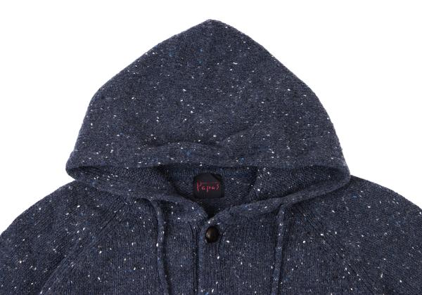 Papas Blue Wool Nylon Marble Hood Knit Jacket Size L