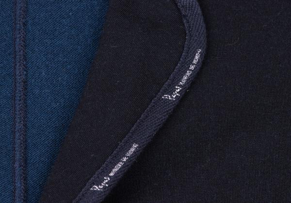 Papas Tencel Cotton Piping Knit Jersey Jacket Size 46S