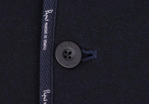 Papas Tencel Cotton Piping Knit Jersey Jacket Size 46S