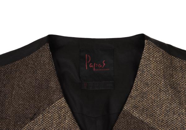 Papas Multi Crazy Tweed Paneled Vest Size S