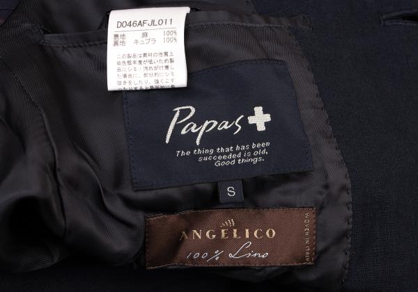 Papas ANJELICO Linen Tailored Blazer Blue Size S