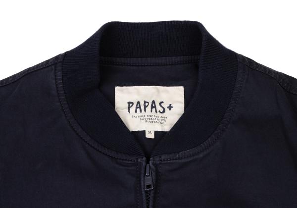 Papas Garment Dyed Cotton P Patch Varsity Jacket Size S