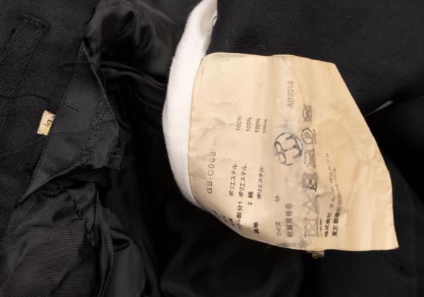 COMME des GARCONS Poly Frill Round Collar Coat Black Size M