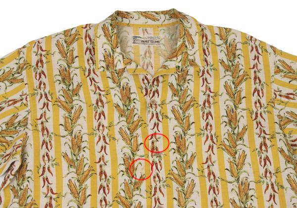 Papas ISLAND Beige Linen Stripe Print Collar Shirt Size M