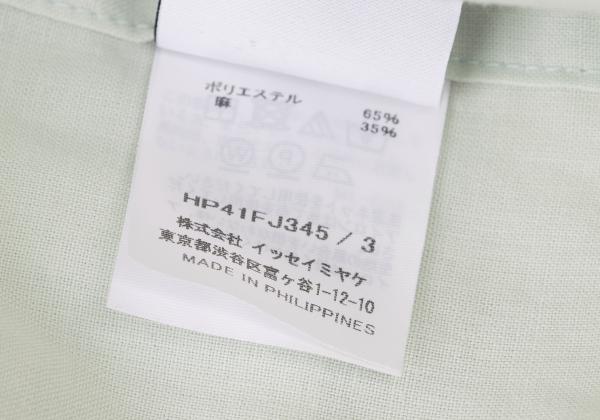 HOMME PLISSE ISSEY MIYAKE 24SS Poly Linen Shirt Mint Size 3