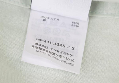 HOMME PLISSE ISSEY MIYAKE 24SS Poly Linen Shirt Mint Size 3