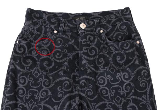 VERSACE CLASSIC V2 Stretch Cotton Baroque Pants Navy Size 27