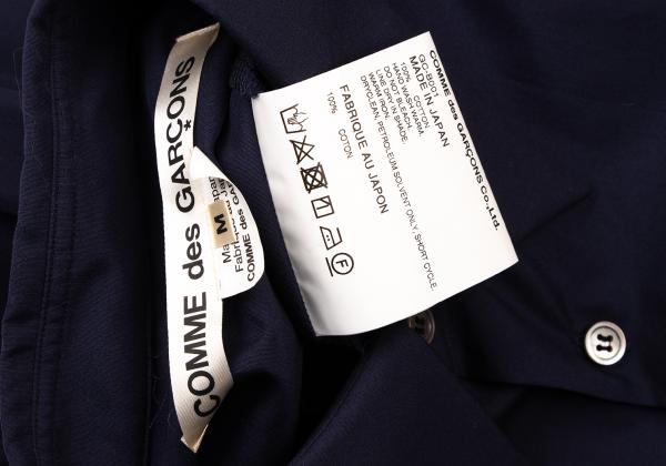 COMME des GARCONS Cotton Docked Design Shirt Blue Size M