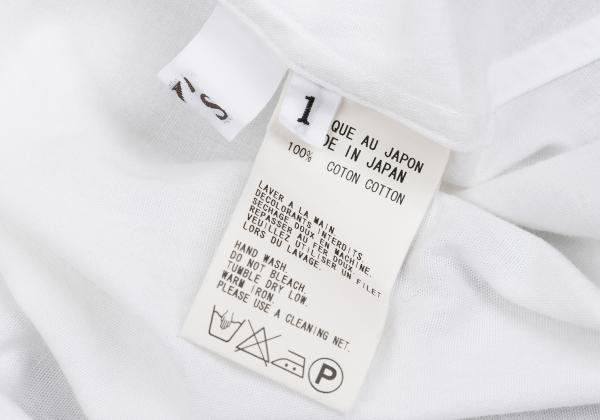 Y's for men White Cotton Raw Edge Fly Front Shirt Size 1
