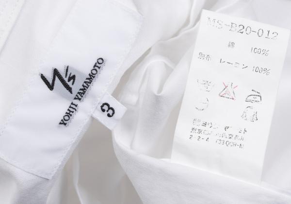 Y's for men Piping Open Collar Short Shirt White/Red Size 3
