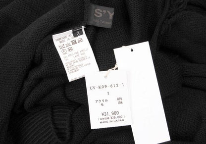 S'YTE Wool Fringe Knit Hoodie Black Size 3