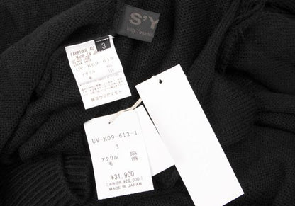S'YTE Wool Fringe Knit Hoodie Black Size 3