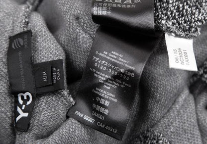 Y-3 Melange Knit Jogger Pants Size M