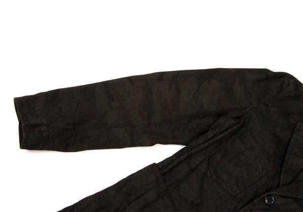 COMME des GARCONS HOMME PLUS Cotton Jacket Green Size SS