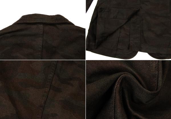 COMME des GARCONS HOMME PLUS Cotton Jacket Green Size SS