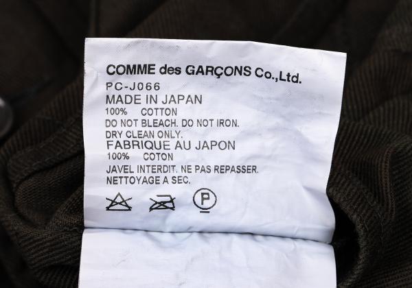 COMME des GARCONS HOMME PLUS Cotton Jacket Green Size SS