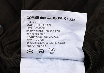 COMME des GARCONS HOMME PLUS Cotton Jacket Green Size SS