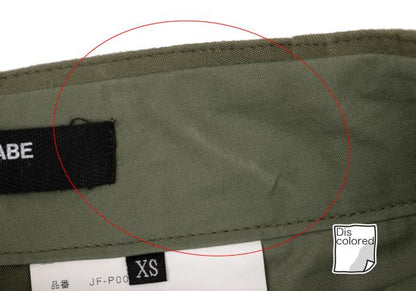 JUNYA WATANABE CDG Cotton Two-Tuck Wide Pants Khaki Size XS