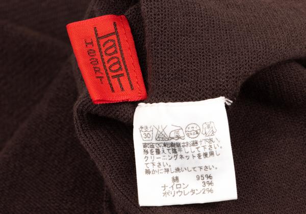 ISSEY MIYAKE HaaT Pile High-Neck Tank Top Brown Size 2