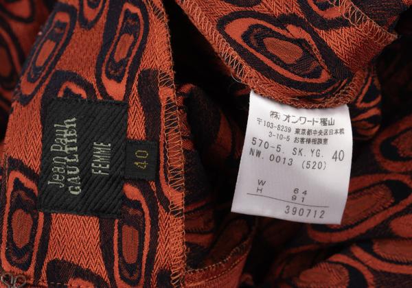 Jean Paul GAULTIER FEMME Stretch Skirt Orange Size 40