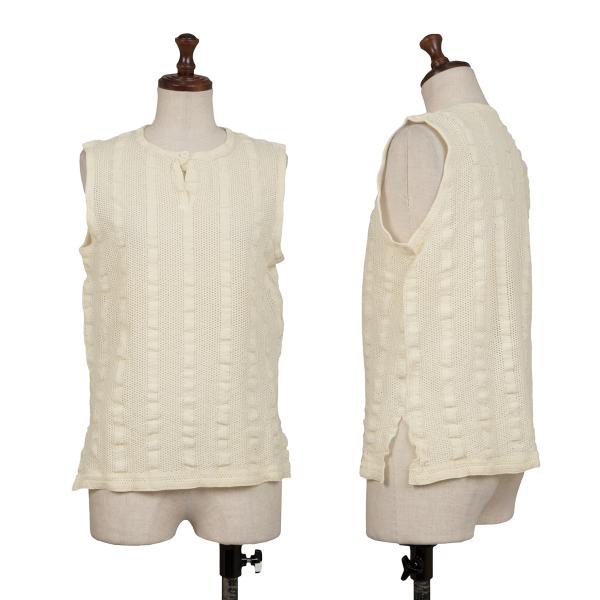 ISSEY MIYAKE PERMANENTE Stripe Knit Mesh Tank Top Size M