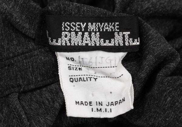 ISSEY MIYAKE PERMANENTE Charcoal Marble Stretch Skirt Size M