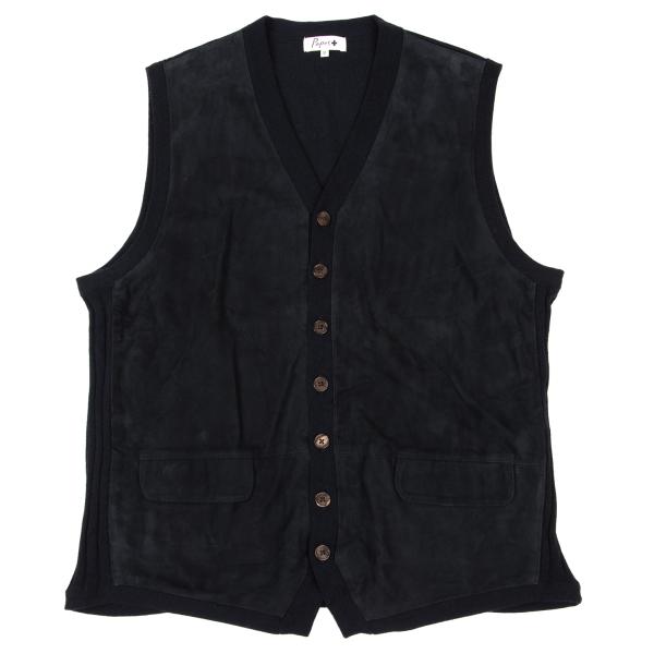 Papas+ Front Suede Panel Knit Vest Navy Size M