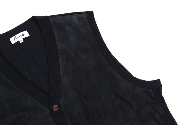 Papas+ Front Suede Panel Knit Vest Navy Size M