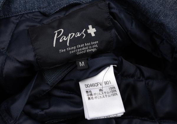 Papas Felt Patch Padded Denim Vest Indigo Size M