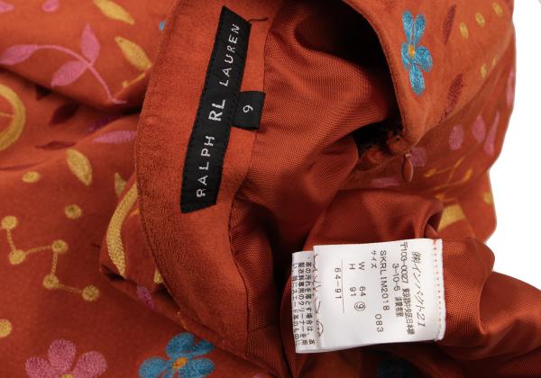 RALPH LAUREN Colorful Embroidered Pig Leather Skirt Size 9