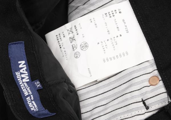 JUNYA WATANABE MAN COMME des GARCONS Pants Black Size XS