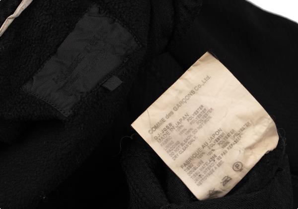COMME des GARCONS HOMME DEUX Jacket Black Size S