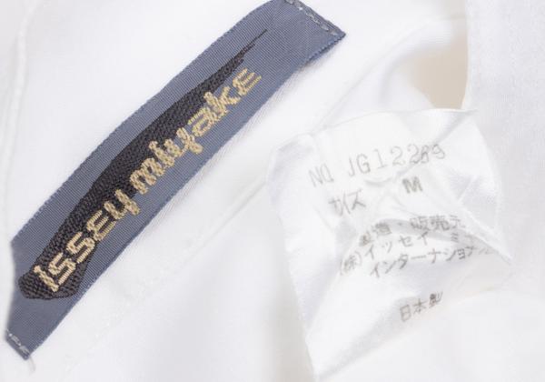ISSEY MIYAKE MEN Cotton Pintuck Stand Shirt White Size M