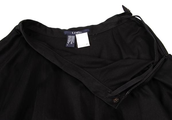 LIMI feu Cotton Stretch Wide Midi Skirt Black Size M