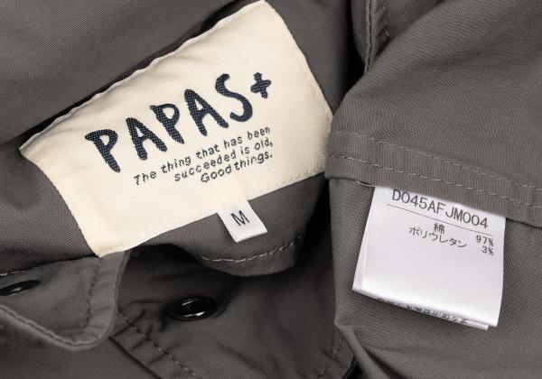 Papas Charcoal M65 Packable Hood Military Jacket Size M