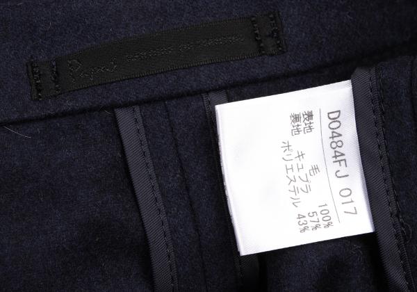Papas Navy Wool Covered Button Jacket Size M