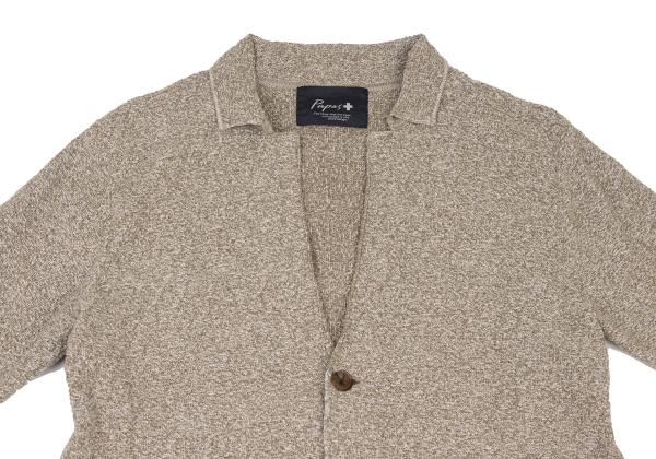 Papas Brown Cotton Linen Tailored Knit Jacket Size M
