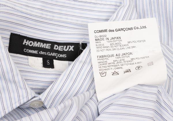 COMME des GARCONS HOMME DEUX Sleeve Check Shirt Blue Size S