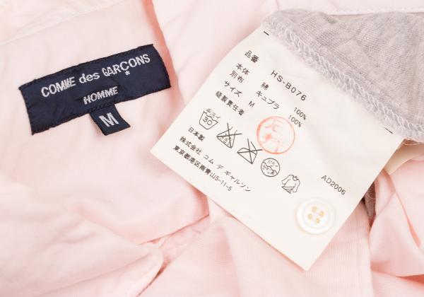 COMME des GARCONS HOMME Mixed Fabric Shirt Pink Size M