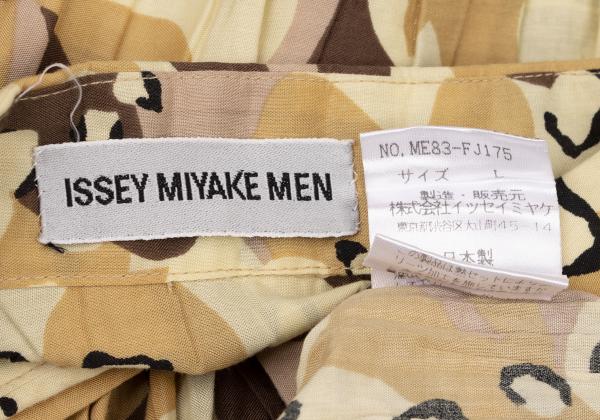 ISSEY MIYAKE MEN Poly Camo Pleated Shirt Size L