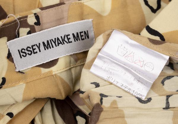 ISSEY MIYAKE MEN Poly Camo Pleated Shirt Size L