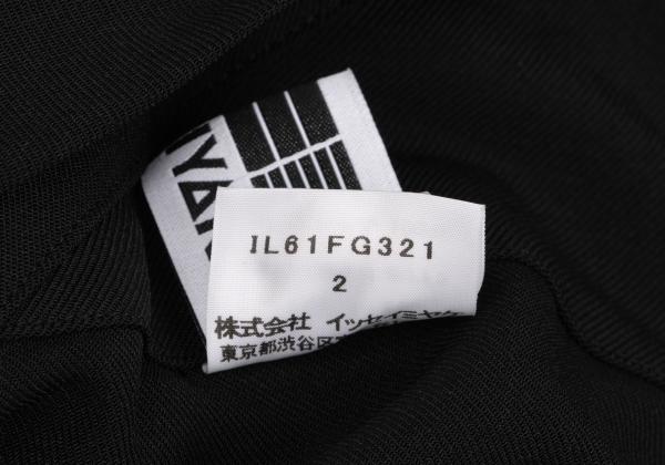 ISSEY MIYAKE Asymmetrical Belted Poly Skirt Size 2