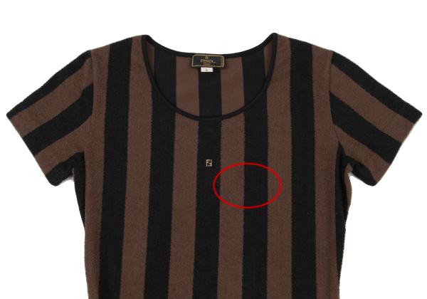 FENDI Cotton Striped Terry T-Shirt Black Size S