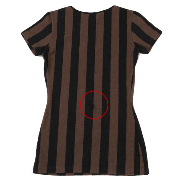 FENDI Cotton Striped Terry T-Shirt Black Size S