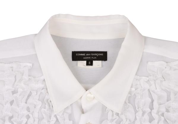 COMME des GARCONS HOMME PLUS Off-White Sheer Shirt Size S