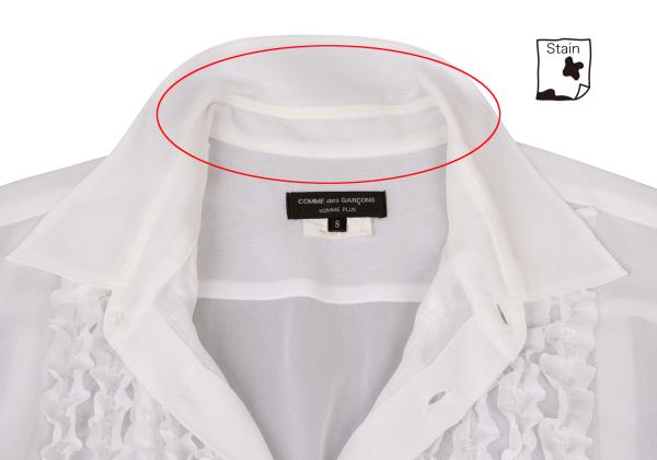 COMME des GARCONS HOMME PLUS Off-White Sheer Shirt Size S