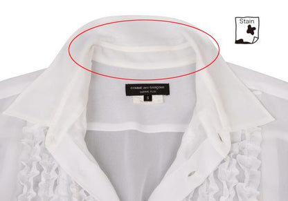 COMME des GARCONS HOMME PLUS Off-White Sheer Shirt Size S