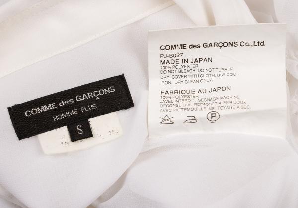 COMME des GARCONS HOMME PLUS Off-White Sheer Shirt Size S