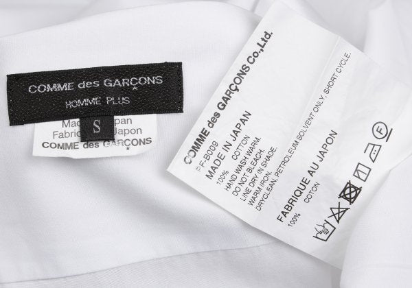 COMME des GARCONS HOMME PLUS Layered Shirt White Size S