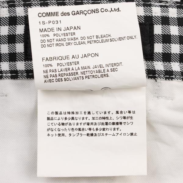 BLACK COMME des GARCONS Poly Gingham Black White Pants Size M